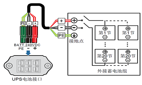 接線圖.png